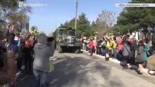 Battalion "Kievan Rus" Returned Home from the Area of ATO