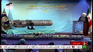Iran releases images of new missile defence system