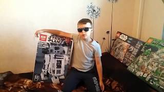 Любителям Лего - Конструктор Lepin R2-D2. ч.1