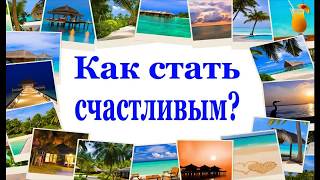 Коротко о проекте Ethereum Cash Pro! Регистрация!
