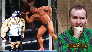 ИЧОС.того. Бу-ра-ти-но!