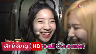 [HOT!] TWICE Dahyun's close up version of 'Shy Shy Shy'