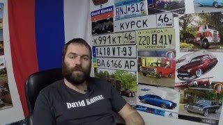 Давид Kamaz: присоединяйтесь к приложению перископ.