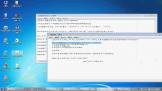 西班牙无线上网WPA-PSK密码破解过程