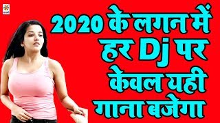 लो आ गया बिल्कुल नया मैटर में Hit गाना - अईली ना गईली फलाना बह कहईली - Suraj Surila