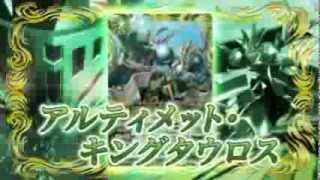 アルティメットデッキ【疾風のゼロ】＆アルティメットデッキ【明の明星のエリス】　15秒TVCM