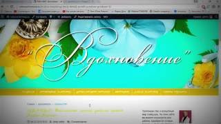 ВОЛШЕБНАЯ КНОПКА "ЕЩЕ" или как скачать проекты и стили с Youtube