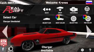 Обзор игры Real Drift