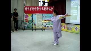 吳仔厝志工訓練林詩喬女士太極乾坤扇表演