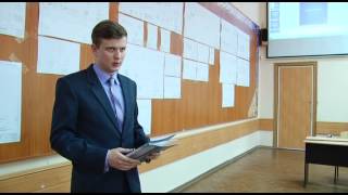 Защита магистерских работ
