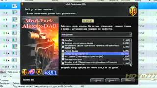 Скачать, Установить Mod Pack Alexxx DAR v.8 9 1 для WOT 0.8.9