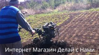 Обзор Мотоблока Zirka GT76DE как правильно использовать мотоблок