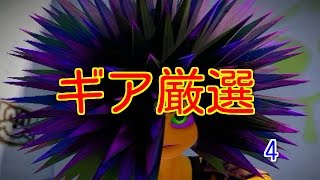 【スプラトゥーン実況】フェスで貰ったサザエでギア厳選+５０万
