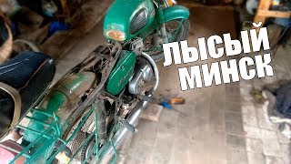РЕМОНТ МОТОЦИКЛА МИНСК НЕ ЗАВОДИТСЯ ЛЫСЫЙ МИНСК