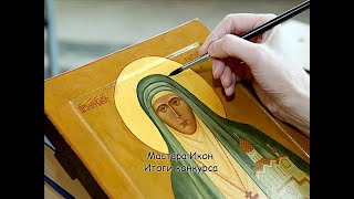 Вскрытие дисплея Iconic Masters