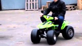 Детский квадроцикл Bambi M 1714: 4 мотора, 12V - raspashonka.com.ua