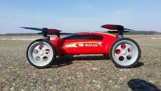 КВАДРОМАШИНА №2 ... SYMA X9 Flying Car