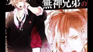 Юма Муками/Diabolik lovers