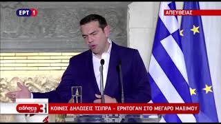 Tsipras Schools Erdogan on Cyprus
