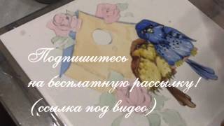 Скоро новый мастер класс!