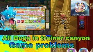 All Bugs in trainer canyon || Pokemon game trainer canyon||