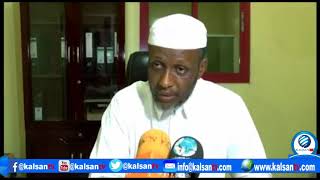 Shirkada Shidaalka Dalka  Keenta Ee Red See ayaa Ka Jawaabtay eedaymihii wasiirku usoo jeediyey