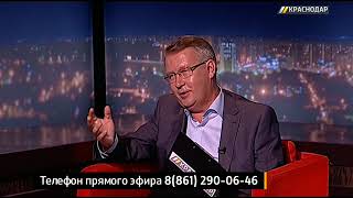 Алексей Коденев, главный специалист трансфузиолог министерства здравоохранения Краснодарского края
