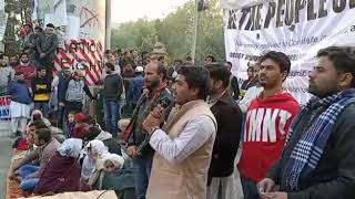 NRC AUR CAA KE KHILAF JAMIA MAIN PROTEST