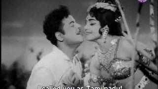 Rajshree & Gemini Ganesan in Madhuraiyil Parand - Poova Thalaiya