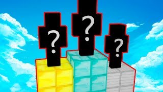 КТО САМЫЕ ЛУЧШИЕ ИГРОКИ В МИНИ-ИГРЫ В МАЙНКРАФТ?!