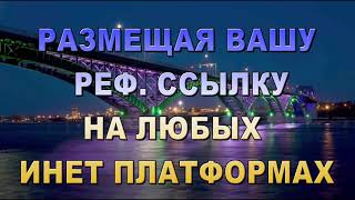 ДЛЯ ФРИЛАНСЕРОВ: удаленная работа