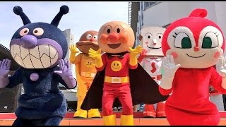 2017/05/03　横浜アンパンマンミュージアム　10周年昼ショー
