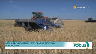 Government considers new agro industrial development program for 2017 2021