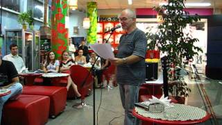 Клуб в КУБе 09.08.2012 - Игорь Костромин