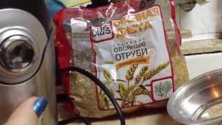 Кекс с тыквой по рецепту Дюкана-Круиз. Pumpkin cake from Dukan recipe-Cruise Phase