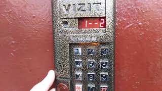 Как включить квартиру на домофоне vizit sm-101R