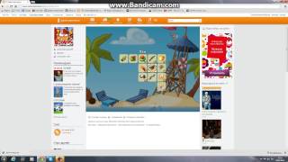 bandicam 2013-03-09 12-53-47-782