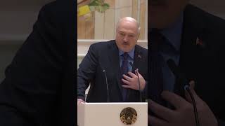 Лукашенко: Я на это никогда не пойду! Сам погибну, но не пойду! #shorts