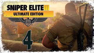 Ущелье Халфайи (3) ☛ Sniper Elite 3 - часть 4