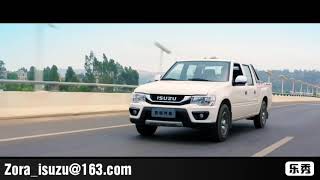 2019 ISUZU CHINA PICKUP
