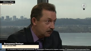 Адвокат екс-керівників ДСНС матиме багато аргументів для оскарження їх затримання — експерт