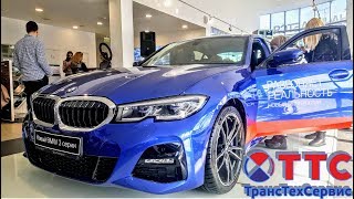 BMW 3-Series 2019 премьера G20 – дорогой и быстрый седан