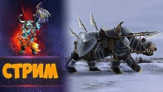 СТРИМ Drakensang Online(День Премиума) микро-стрим-затар!