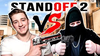 Натянул Максимку как раба в Standoff 2! ПОЧТИ ВЫБИЛ НОЖ! Битва ютуберов 1 на 1!