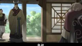 三國演義 28b 甘露寺（上）
