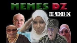 Algerian Memes Complition-2020 -Memes Dz - تجميع ميمز جزائري تموت بالضحك
