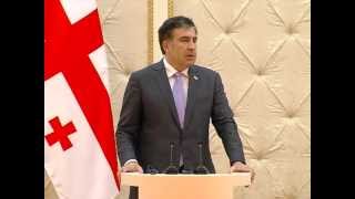 ერთობლივი განცხადებები