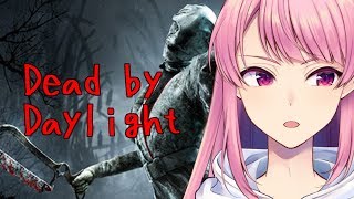 【Dead by Daylight】ランク１⇒ランク10に落とされるってマ？【DbD】