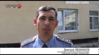 В поселке Ижморский задержали молодую девушку из Саратова
