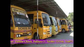Prativa HSS